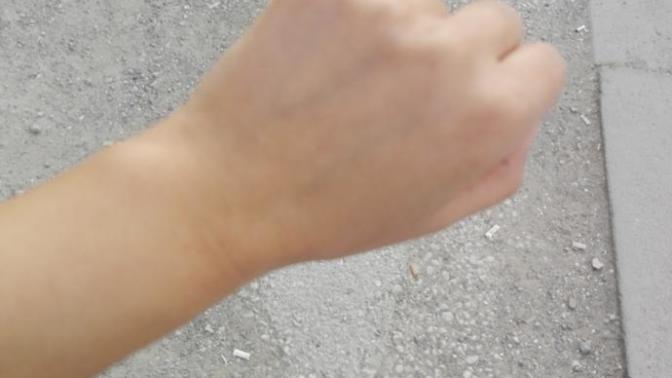 Benim tenim ne renk?