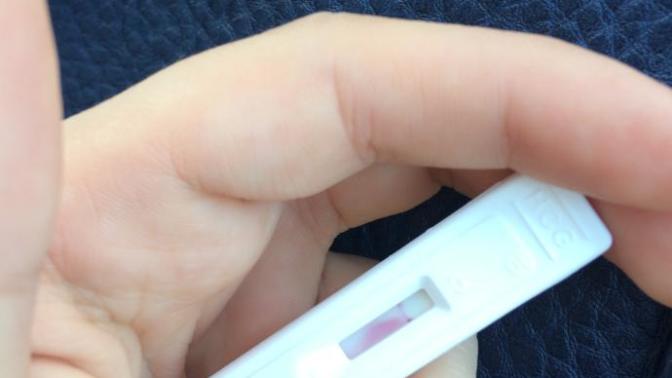 Gebelik testi sonucuma bakar mısınız lütfen?