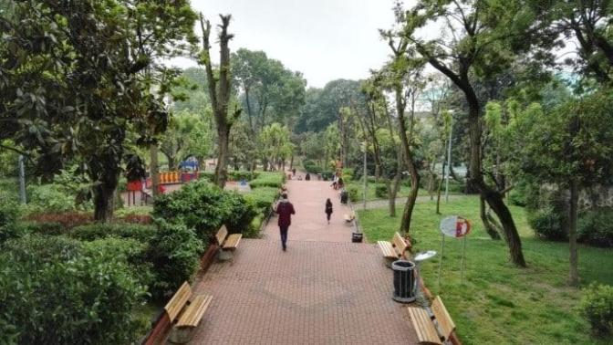 Maçka Sanat Parkı nerede?