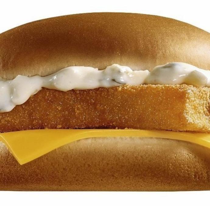 Bunu hiç yediniz mi (fishmac)?