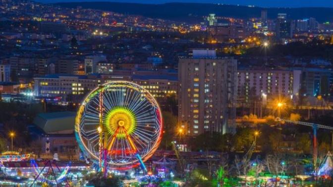 İzmir mi?  Ankara  mı?  İstanbul  mu?