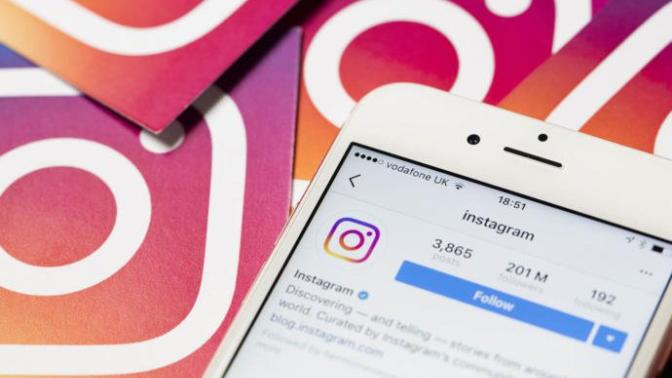 İnstagram çekilişi nasıl kazanılır, çekiliş hilesi var mı?