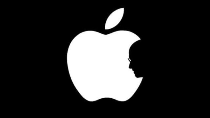 Apple logosu ısırılmış elma değilmiş, daha önce duymuş muydunuz?
