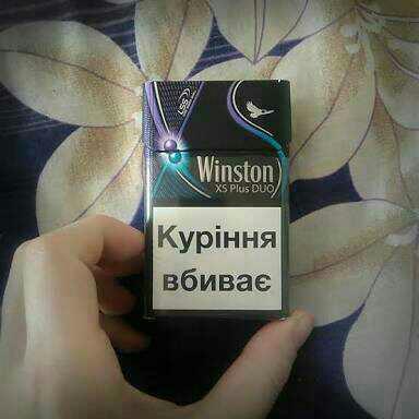 Winston çift mentollü sigara????