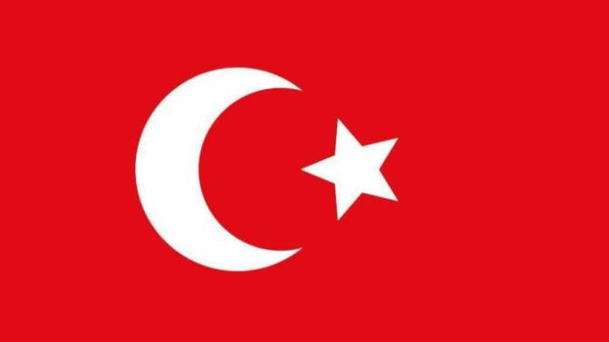 Her bayrağın rengin ve şeklinin bir anlamı vardır. Bayrağımızın şeklini oluşturan ay ve yıldız sizce ne gibi bir anlamı olabilir?