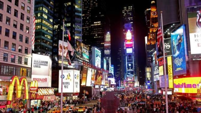 New york mu Los angeles mi yoksa Las vegas mı?