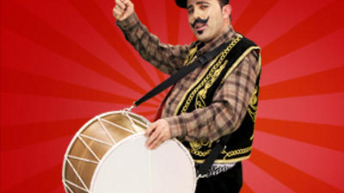 Davulcu Geçmeseydi Nasıl olurdu?