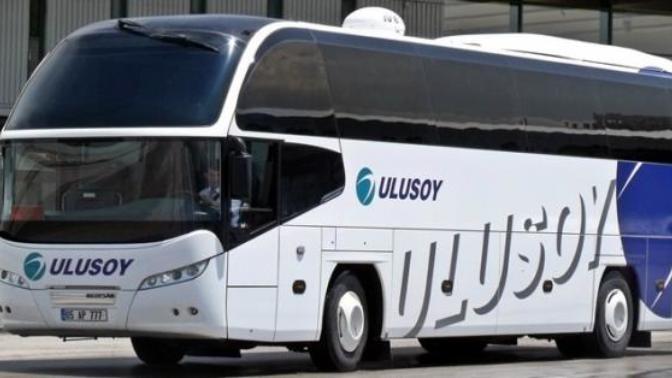 Ulusoy Turizm ile Ali Osman Ulusoy turizm aynı firmaya mı ait?