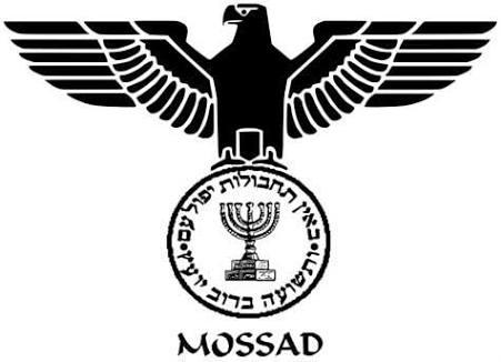 Mossad tum dunyada neden korkulan bir gizli servis olmuştur ?