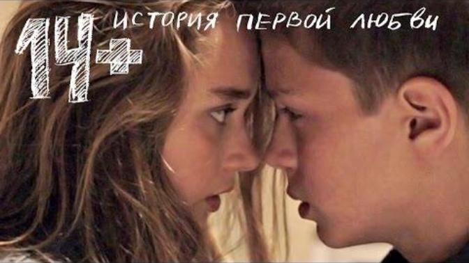 Bu rus filminin Türkçe dublaj ve ya alt yazılı halini nasıl bulabilirim?