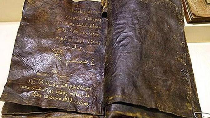 Kuduste 2000 yillik Aramice tahrif edilmememis bir incil bulundu cok iyi degilmi?