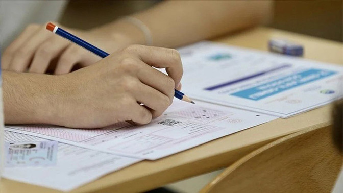 Üniversite seçerken sıralama mı önemli, puan mı?