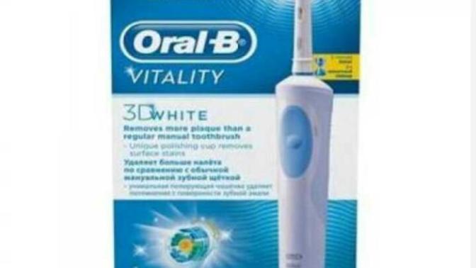 Oral-B diş fırçası kullanıyor musunuz?