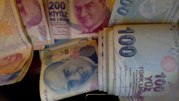 Fakirler bilmez! 200TL'nin arkasında ne yazıyor biliyor musunuz?