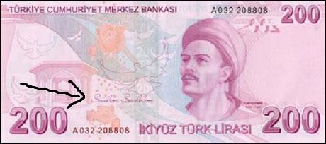 200 tl'nin arkasındaki bu yazıyı daha önce fark ettiniz mi ?