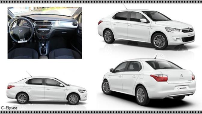 🚗 Citroen C-Elysee mi, 🚗 Peugeot 301 mi 🚗?