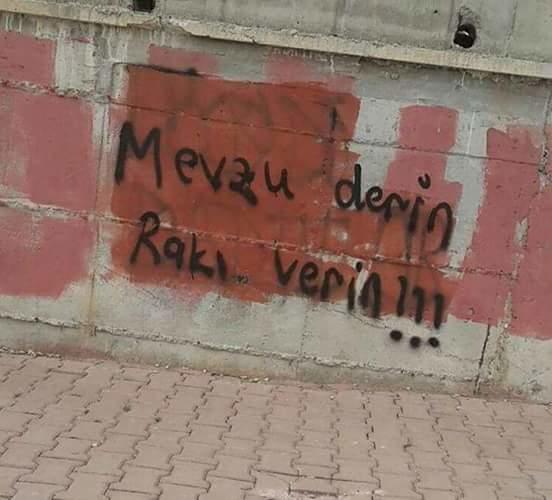 En sevdiğiniz kitap alıntısı, şarkı sözü, duvar yazısı, beğendiğiniz anlamlı  bir  söz.. nedir?