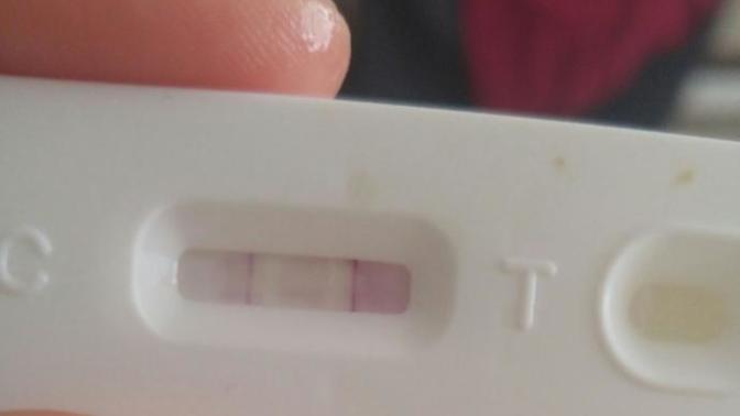 Hamilelik testi yaptim. Sizce hamile miyim?