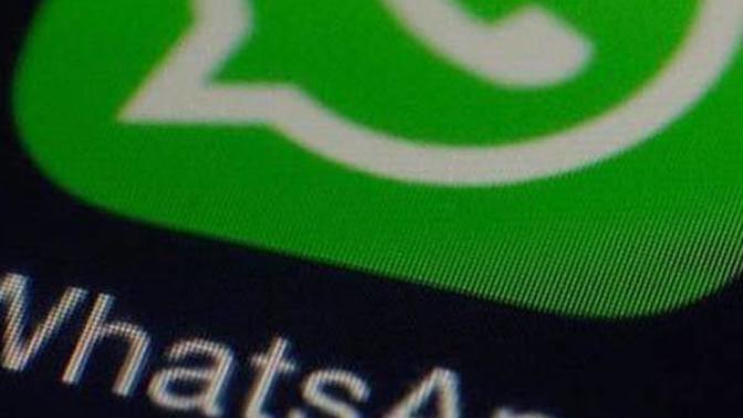 Telefonunuza Gratis'ten gelen bu mesaj geldi mi?