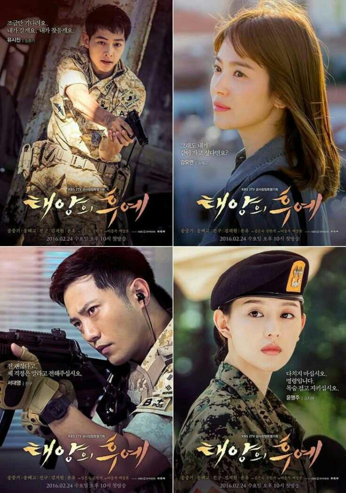 Descendants of the Sun izleyenler burda mi? ikinci sezon var mı ??