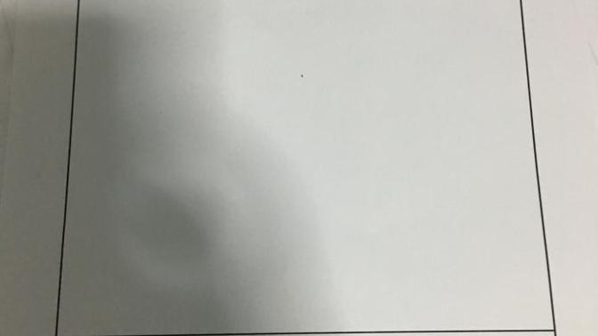 Staj defterindeki kontrol sonucu kısmı nedir yazılacak bir şey var mı?