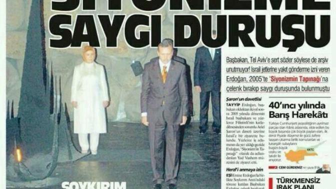 Erdogan neden İsrail devletini kuran kişinin mezarı onunde saygı duruşu yapmıştı?