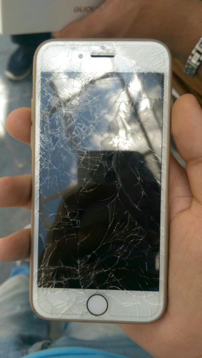 Telefonumu kırdım kasko vardı karşılar mi?