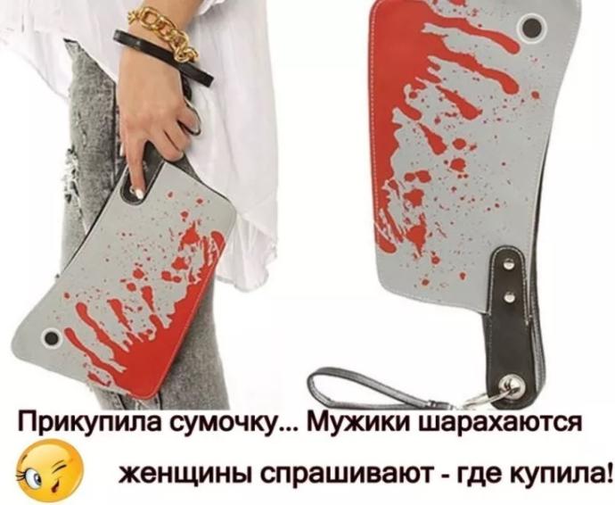 Karambit bıçak nasıldır?
