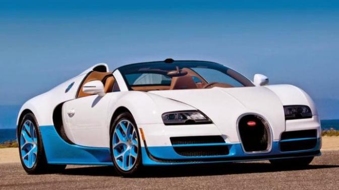 Bir Bugatti Veyron'a sahip olmak ister miydiniz?
