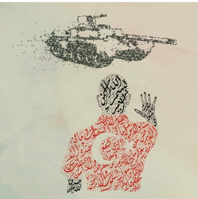 15 Temmuz Destanı'nın 1 yılı! Siz 15 Temmuz Darbe girişimi hakkında ne düşünüyorsunuz?