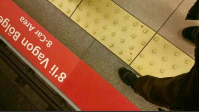 Hiç yasa dışı bir şey yaptın mı? kurallara uyar mısın?