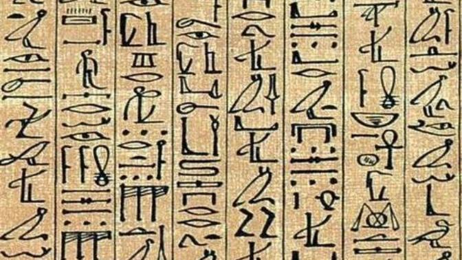Aşağıda Verilen İlk Çağ Uygarlıklarından Hangisi Yazıyı İcat Etmiştir?