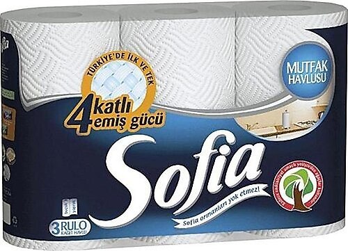 En iyi kağıt havlu markası? Hangi marka kağıt havlu peçete kullanırsınız?