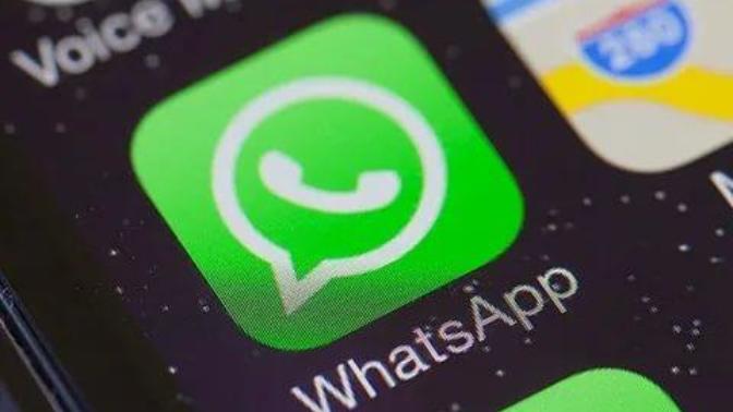 Başkasının WhatsApp mesajlarını gizlice nasıl okuyabilirim?