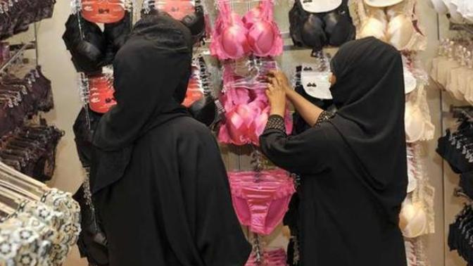 Müslüman kadınlar için çıkarılan "helal seks" kitabi hakkına ne düşünüyorsunuz?