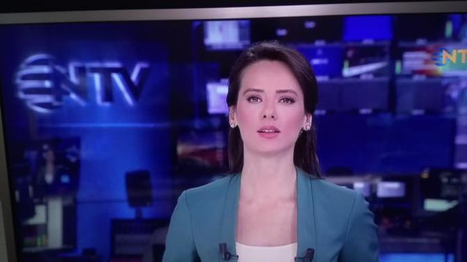 Ntv kanalındaki gece haberleri kuşağını sunan Meryem Özgün e benzeyen manitayı nereden bulabilirim?