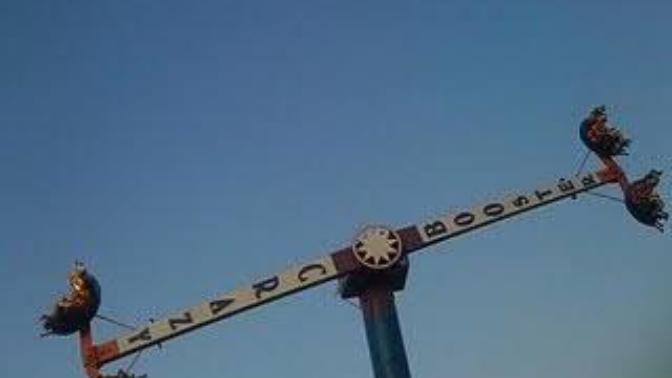 Aranızda Crazy Booster a binen varmı?