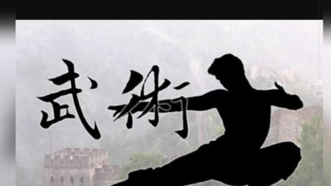 Kung fu ögrenince ne gibi faydaları olur?