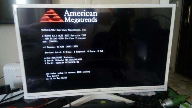 Toplama Bilgisayar Açılmıyor?
