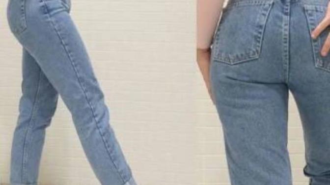Güzel bir mom jeans arıyorum bilen duyan gören var mı?