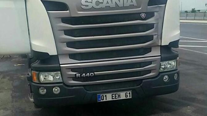 Tir la yolculuk yaptınız mı hiç  ya da  yapmak isteyen var mı?