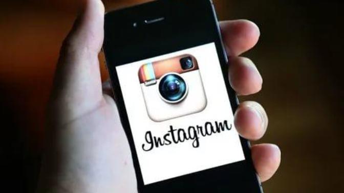 Instagram şifreni yenilemek için dokun mesajı neden gelir? 