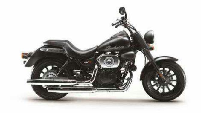 Chopper Motor İstiyorum?