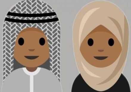 Türbanlı emoji neden olmasın! Applenin duyurduğu türbanlı kadın emojisi tartışma konusu oldu. İyi fikir mi? Ne düşünüyorsunuz?