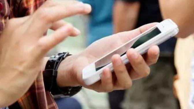 Arkadaşlar telefonuma TEST diye bir mesaj geldi ne anlama geliyor?