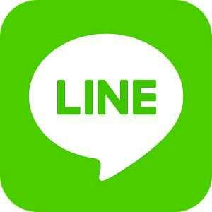 Line' da son görülme var mı?