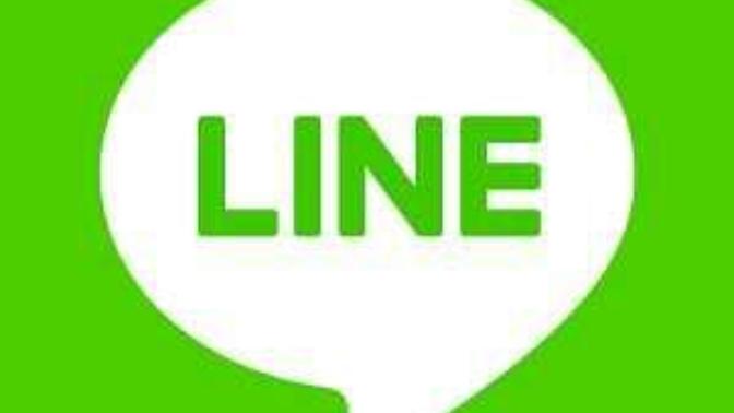 Line' da son görülme var mı?