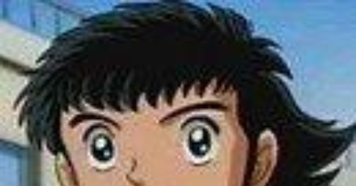 Tsubasa vs Misugi? KizlarSoruyor