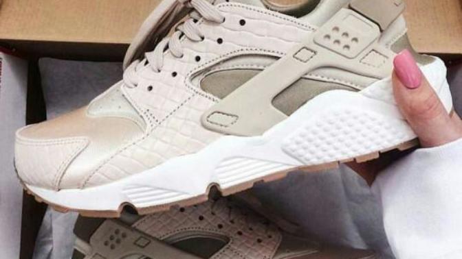 Nike Huarache hakkında yorumlarınız ne?