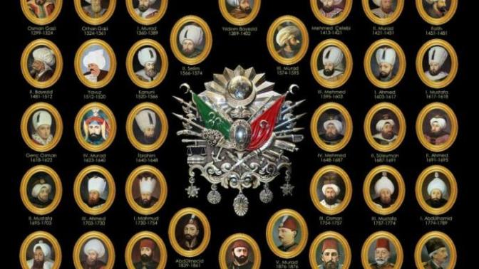36 Osmanlı padişahından hangisinin soyundan geldiğinizi biliyor musunuz?